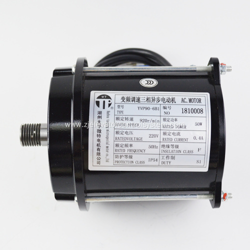 YVP90-6B1 Car Door Motor for Xizi Otis Elevators